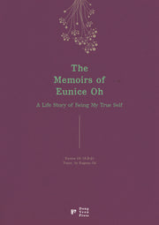 The Memoirs of Eunice Oh