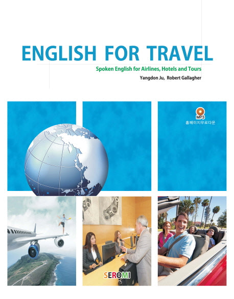 English for Travel