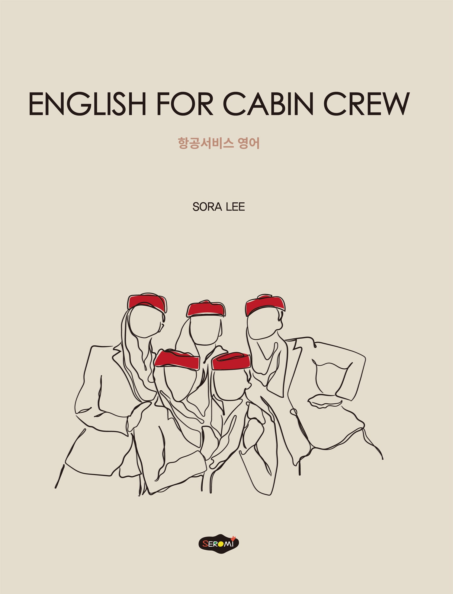 English for Cabin Crew