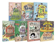 토토 사회 놀이터 7권 세트(양장본 Hardcover)(전7권)