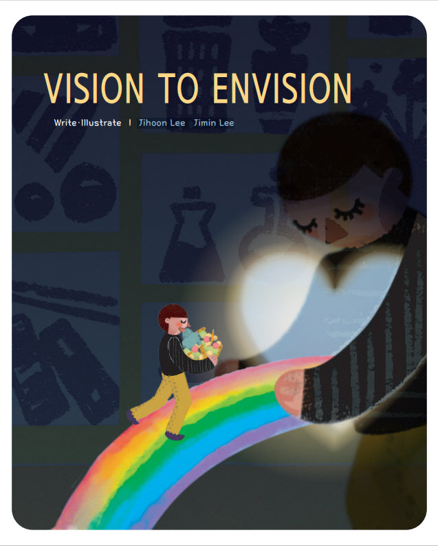Vision To Envision(마음의 눈 영문판)
