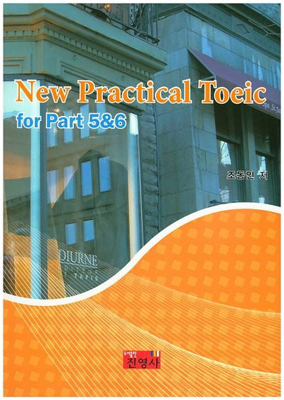 New Practical Toeic for Part 5&6