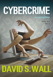 second edition Cybercrime