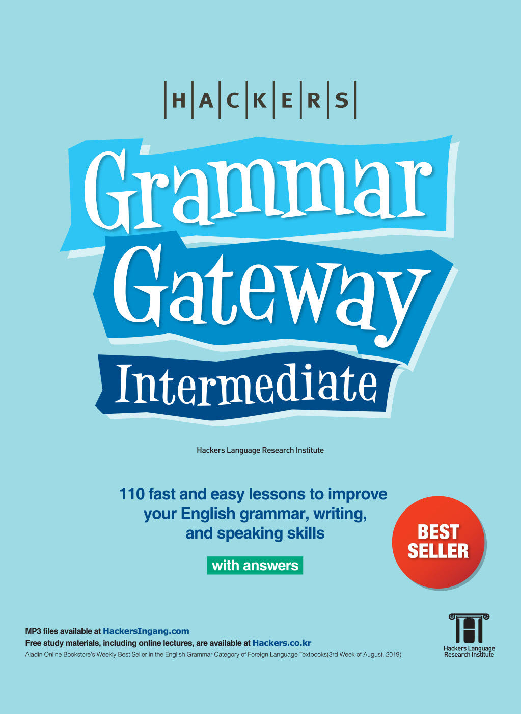 GGI: Hackers Grammar Gateway Intermediate with Answers(영문판)