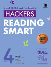 Hackers Reading Smart(해커스 리딩 스마트) Level 4