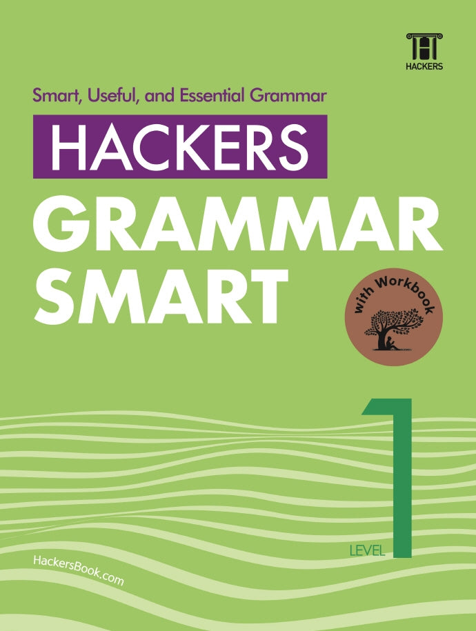 Hackers Grammar Smart(해커스 그래머 스마트) Level 1