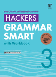 Hackers Grammar Smart(해커스 그래머 스마트) Level 3