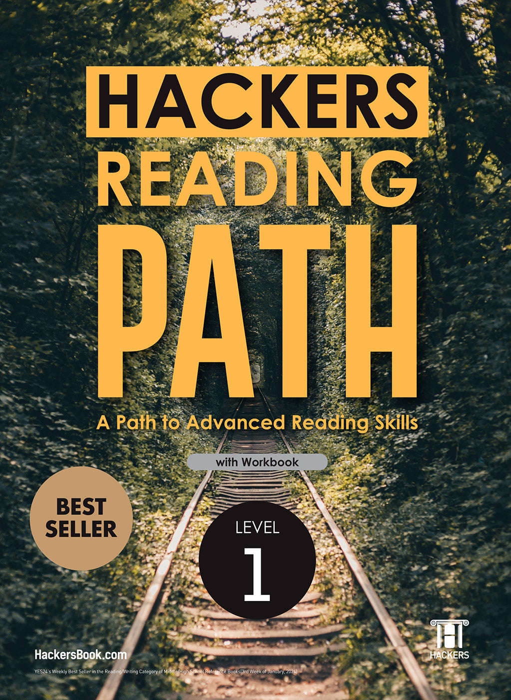 Hackers Reading Path(해커스 리딩 패스) Level 1: with workbook