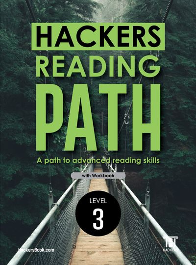 Hackers Reading Path(해커스 리딩 패스) Level 3: with workbook