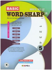 Basic Word Sharp R(베이직 워드샵) 5