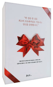 직장인 성과교과서 세트 (전3권)