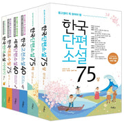 리베르 문학필독서 시리즈 세트(전6권)