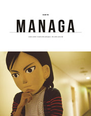 Managa(마나가) 2