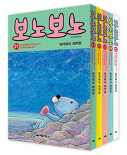 보노보노 세트(21-25권)(전5권)