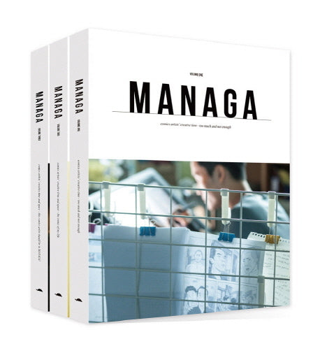 Managa(마나가) 세트 (전3권)