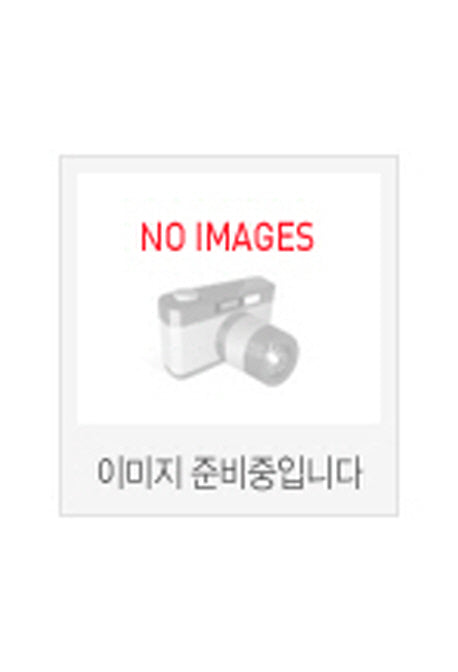 재무관리(개정판 5판)(양장본 HardCover)