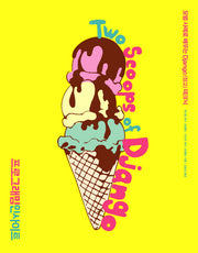 Two Scoops of Django(프로그래밍 인사이트)