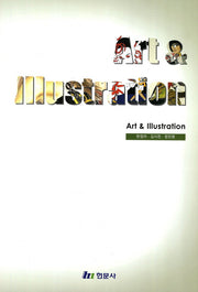 Art Illustration