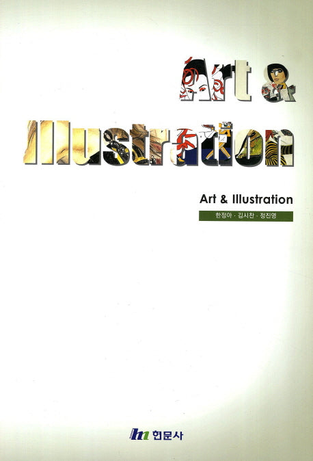 Art Illustration