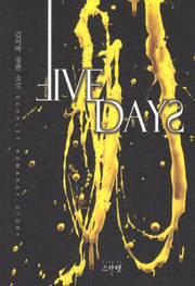 Five Days