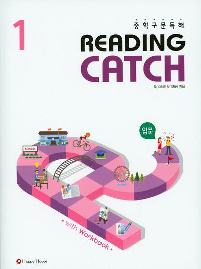 Reading Catch 1(CD1장포함)