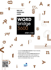 Word Bridge 3600 step 5