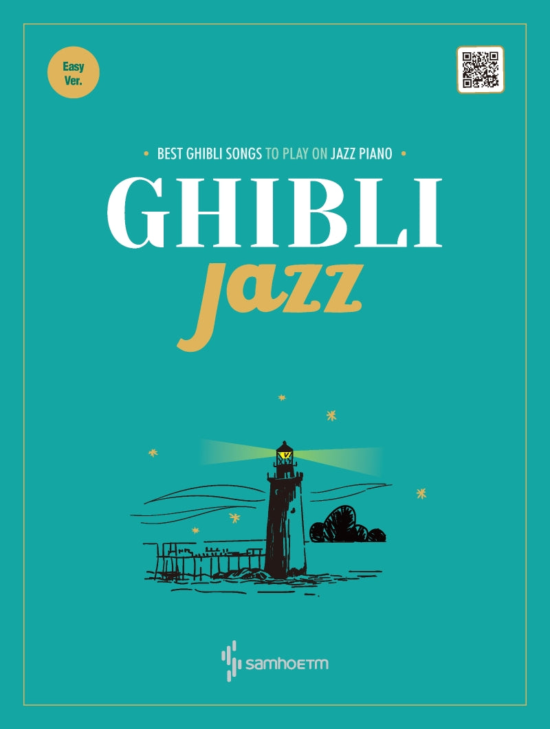 Ghibli Jazz: Easy Ver.(스프링)