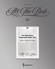 기타리스트 정성하 10집 공식 악보집 : All The Best