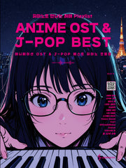 애니메이션 OST & J-POP 베스트 피아노 모음집(스프링)