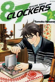 87 Clockers(에이티세븐 클록커즈) 2