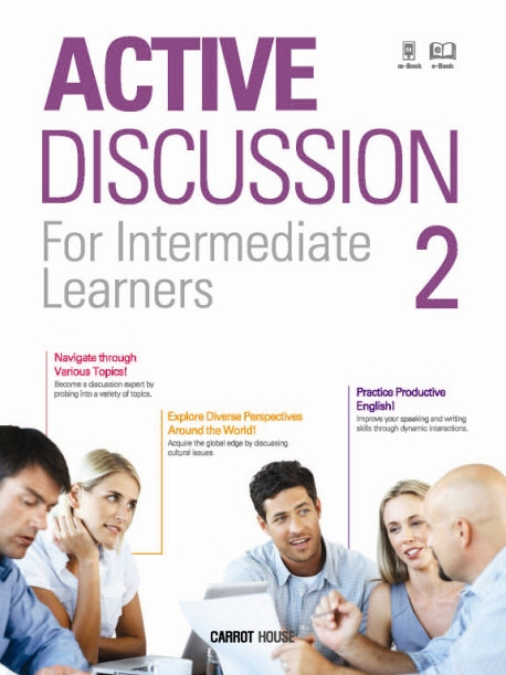 Active Discussion 2