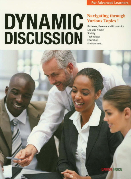 Dynamic Discussion