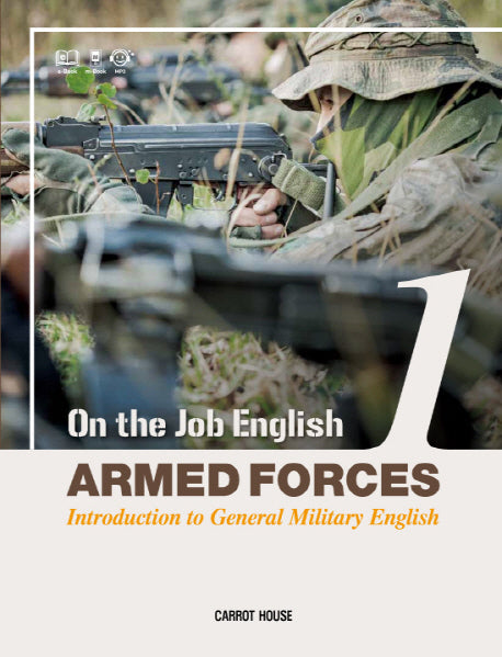 On the Job English: Armed Forces 1