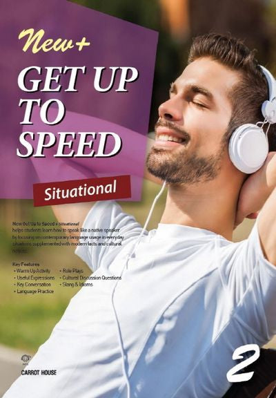 Get Up to Speed Situational 2(New+)