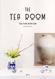 The Tea Room