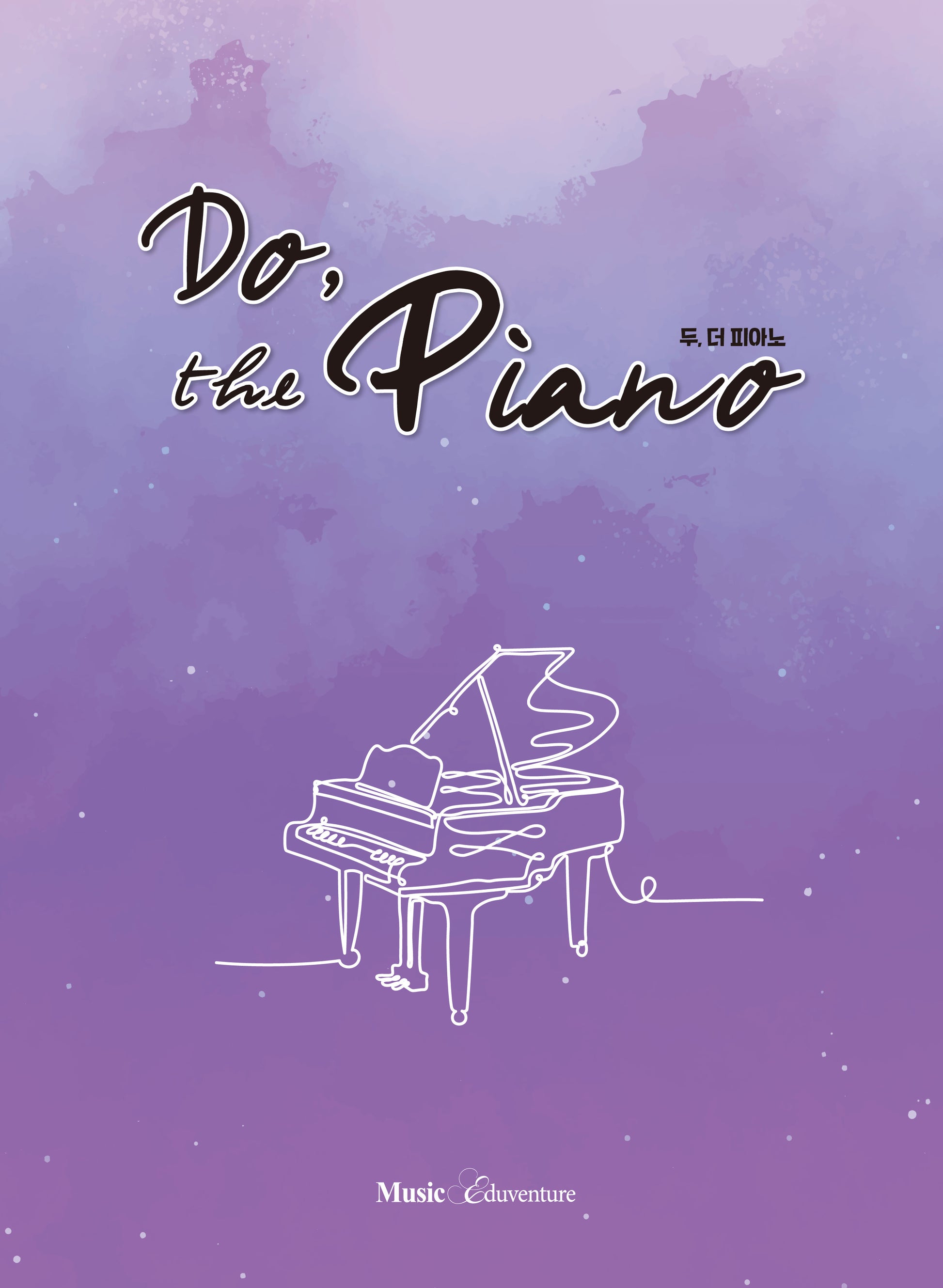 Do, the PIANO