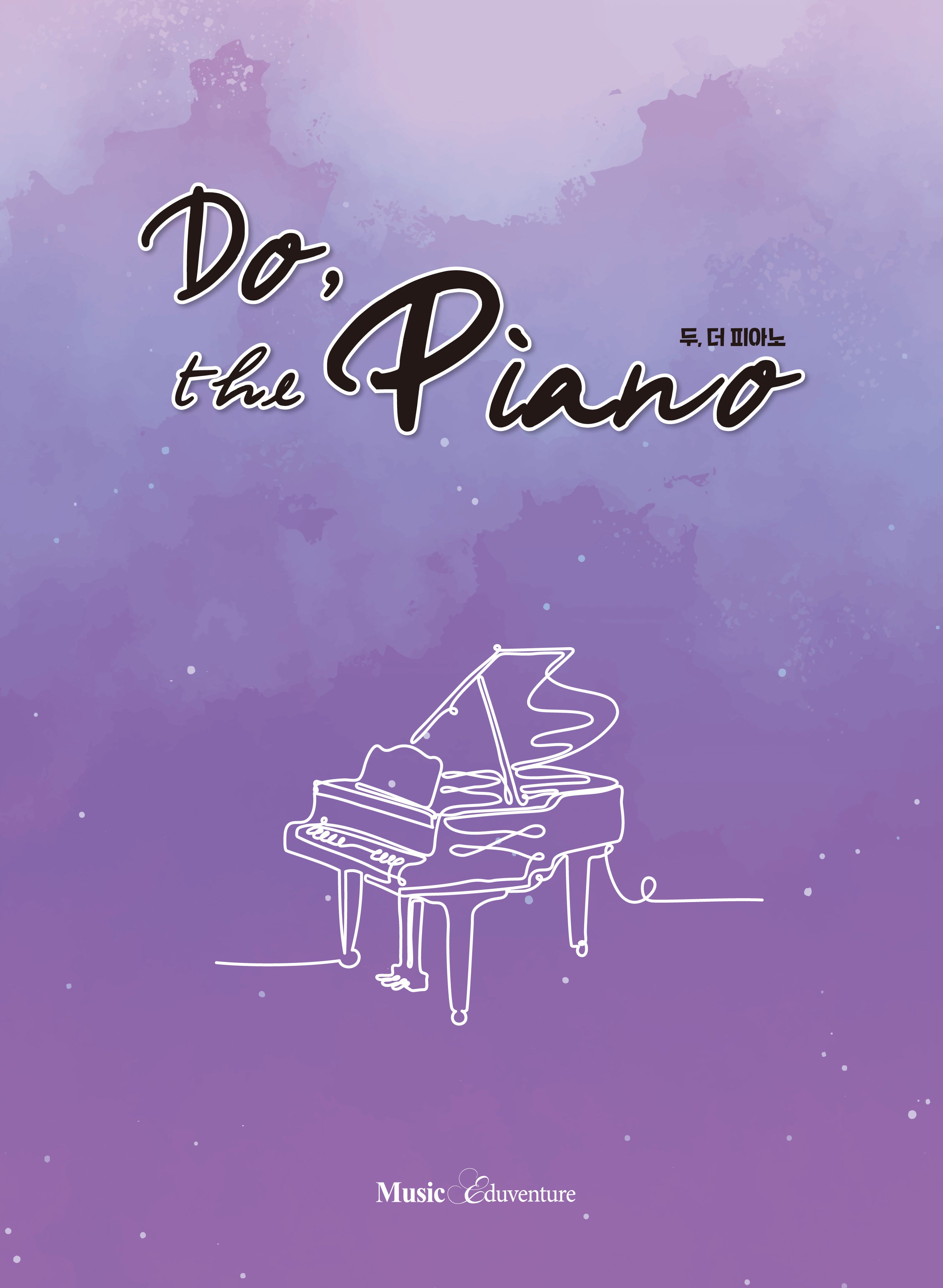 Do, the PIANO