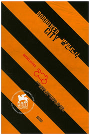 Borrowed City 빌린도시