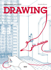드로잉(DRAWING for Architects)(DAMDI Academic Series 8)