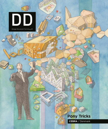DD 45: Pony Tricks(Design Document Series 45)(양장본 HardCover)