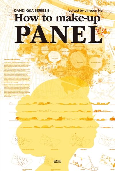 How to make up PANEL(DAMDI Q&A series 8)(DAMDI Q&A series 8)