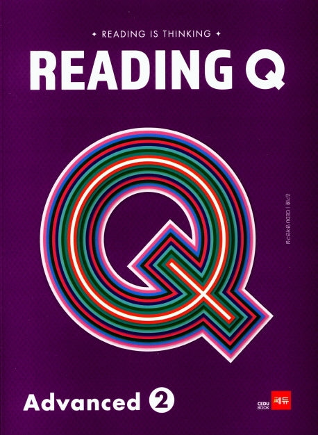 Reading Q Advanced 2(Reading is Thinking)