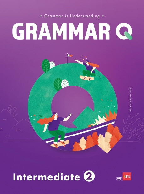 Grammar Q Intermediate 2