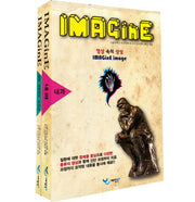 Imagine: 내과+외과 소아과 산부인과 세트(개정판 3판) (전2권)