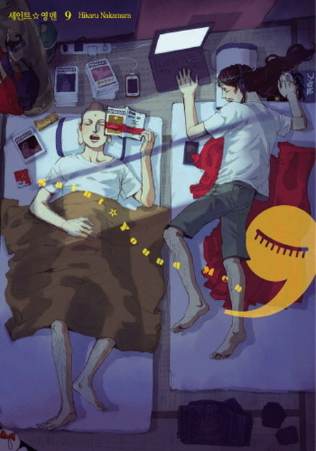 세인트 영멘 9