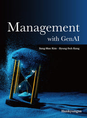 Management with GenAI