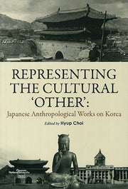 Representing the Cultural Other