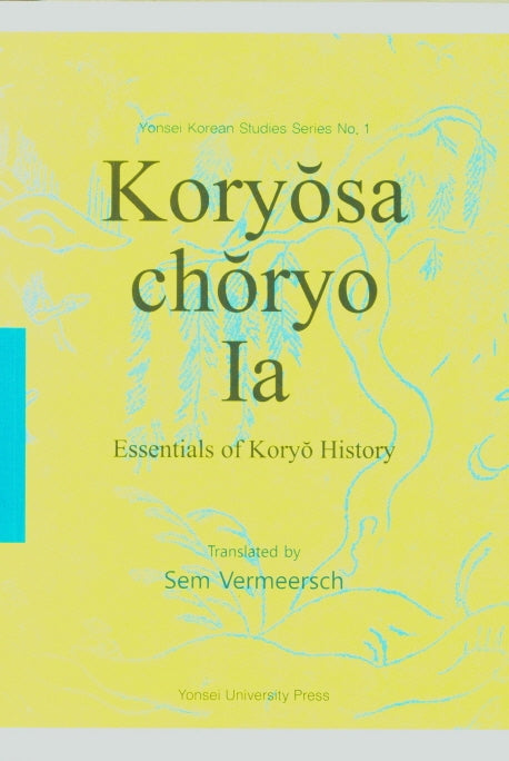 Koryosa choryo Ia