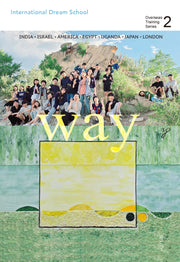 way(인터내셔널 드림 스쿨 시리즈 2)