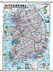 제5차 국토종합계획수정계획도(대)